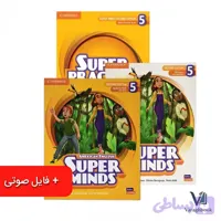 پک دوره پیشرفته سوپرمایند 5 – سطح H1–H5