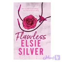 رمان Flawless Elsie Silver