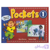 Pockets 1