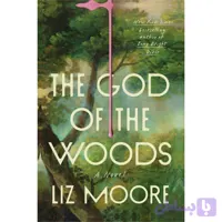 The God of the Woods