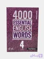 4000 Essential English Words 4
