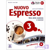 Nuovo Espresso 3