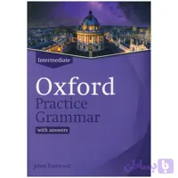 Oxford Practice Grammar Intermediate