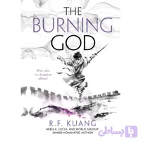 The Burning God
