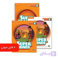 پک دوره پیشرفته سوپرمایند 4 – سطح M1–M5