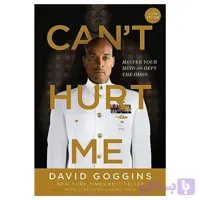 Cant Hurt Me