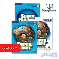 پک دوره مبتدی سوپرمایند 1 – سطح S1-S5