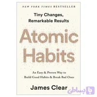 Atomic Habits