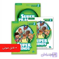 پک دوره مبتدی سوپرمایند 2 – سطح G1–G5