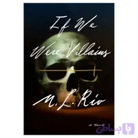 If We Were Villains