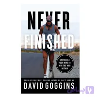 Never Finished