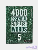 4000 Essential English Words 5