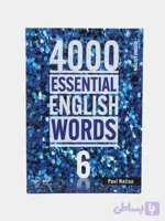 4000 Essential English Words 6