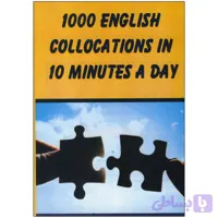 1000English collocations