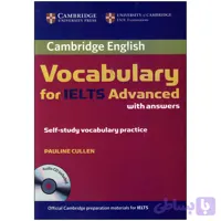 Vocabulary for IELTS Advanced