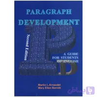 Paragraph Development
