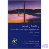 Learning Teaching Third Edition