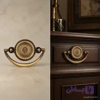 دستگیره دوپیچ مدل ورساچ کوچک کد p250