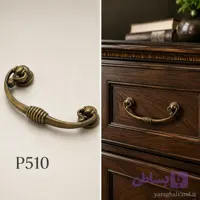 دستگیره دوپیچ آویز ست ایتالیایی کد p510