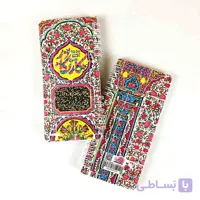 دفترچه دایره عشق