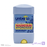 استیک ضد تعریق زنانه آمبرلا مدل White + Smooth حجم 75 میلی لیتر
