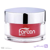 کرم روز حاوی نیاسین آمید فاربن 50 میلی لیتر