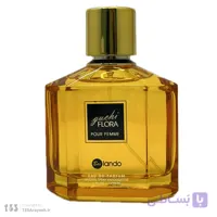 ادوپرفیوم زنانه بایلندو مدل Guchi Flora حجم 100 میلی لیتر