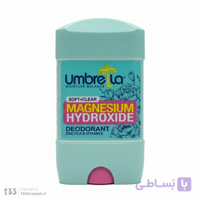 استیک ضد تعریق زنانه آمبرلا مدل Soft + Clear حجم 75 میلی لیتر