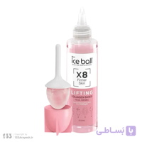 ژل آبرسان هیالورونیک آیس بال جهت لیفتینگ فوری حجم 212 میل