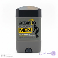 استیک ضد تعریق مردانه آمبرلا مدل Hero man حجم 75 میلی لیتر