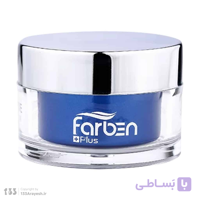 کرم شب حاوی رتینول فاربن حجم 50 میلی لیتر