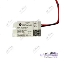 سنسور توکار مایکروویو داتیس