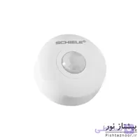 سنسور سقفی روکار مدل SC05 شیله