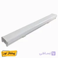 براکت فول لایت 25 وات روکار شیله (اسلیم لاین)
