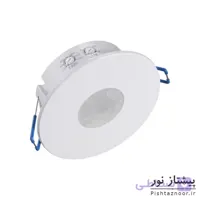 سنسور سقفی توکار مدل VS42F ویسنا