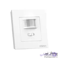 سنسور دیواری توکار مدل VS02E ویسنا
