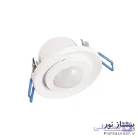 سنسور سقفی توکار مدل SC45A شیله