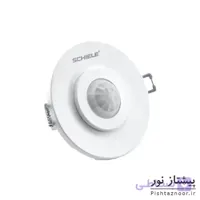 سنسور سقفی توکار مدل SC45B شیله
