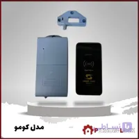 قفل دیجیتال کمد باشگاه اسمارت پس مدل Como