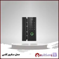 قفل هوشمند شیشه سکوریت اسمارت پس مدل Glass Lock