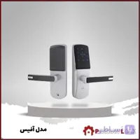 قفل هوشمند هتلی اسمارت پس مدل Office