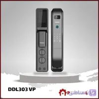 قفل هوشمند اسمارت پسDDL303 VP