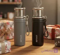 تروال ماگ یوبی