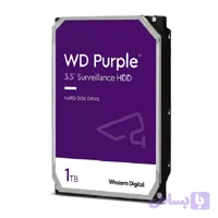 هارد اینترنال وسترن دیجیتال مدل Purple WD11PURZ ظرفیت 1 ترابایت (اصلی)