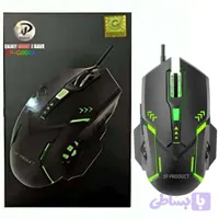 موس سیم دار XP G800