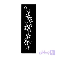 شابلون تتو موقت کد 615