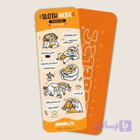 پک استیکرSLOTH MODE-PERSIAN VERSION شماره 2
