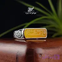 انگشتر نقره مردانه عقیق زرد شرف‌الشمس کد 202