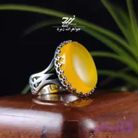 انگشتر نقره مردانه عقیق زرد شرف‌الشمس کد 200