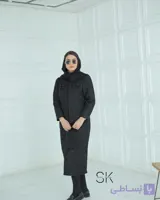 کت و دامن شاین